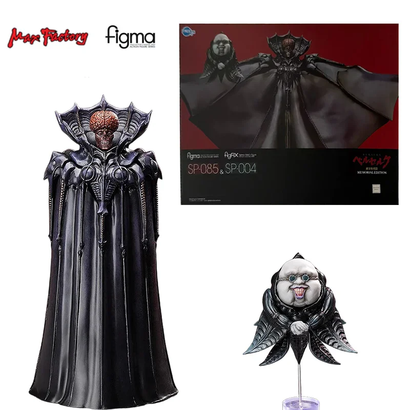 Max Factory SP-085 Figma Void y Figfix Ubik 26Cm Berserk Anime Original figura de acción modelo Kit juguete colección de regalos de cumpleaños