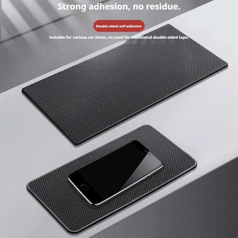 Multi Functional Large Car Anti-skid Pad Universal Key Phone Fixed Pad Sun Protection for Fixation of Perfume Sunglasses Etc
