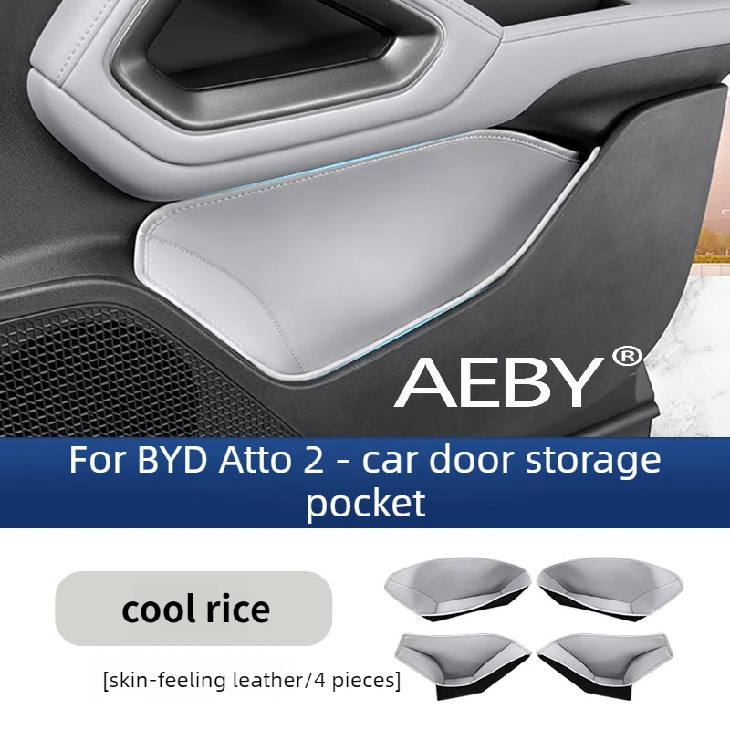 AEBY لـ BYD Atto 2 Smart Driving Editio 2024-2025 صندوق تخزين باب السيارة من الجلد الفاخر، ملحقات داخلية جلدية، منظم #5