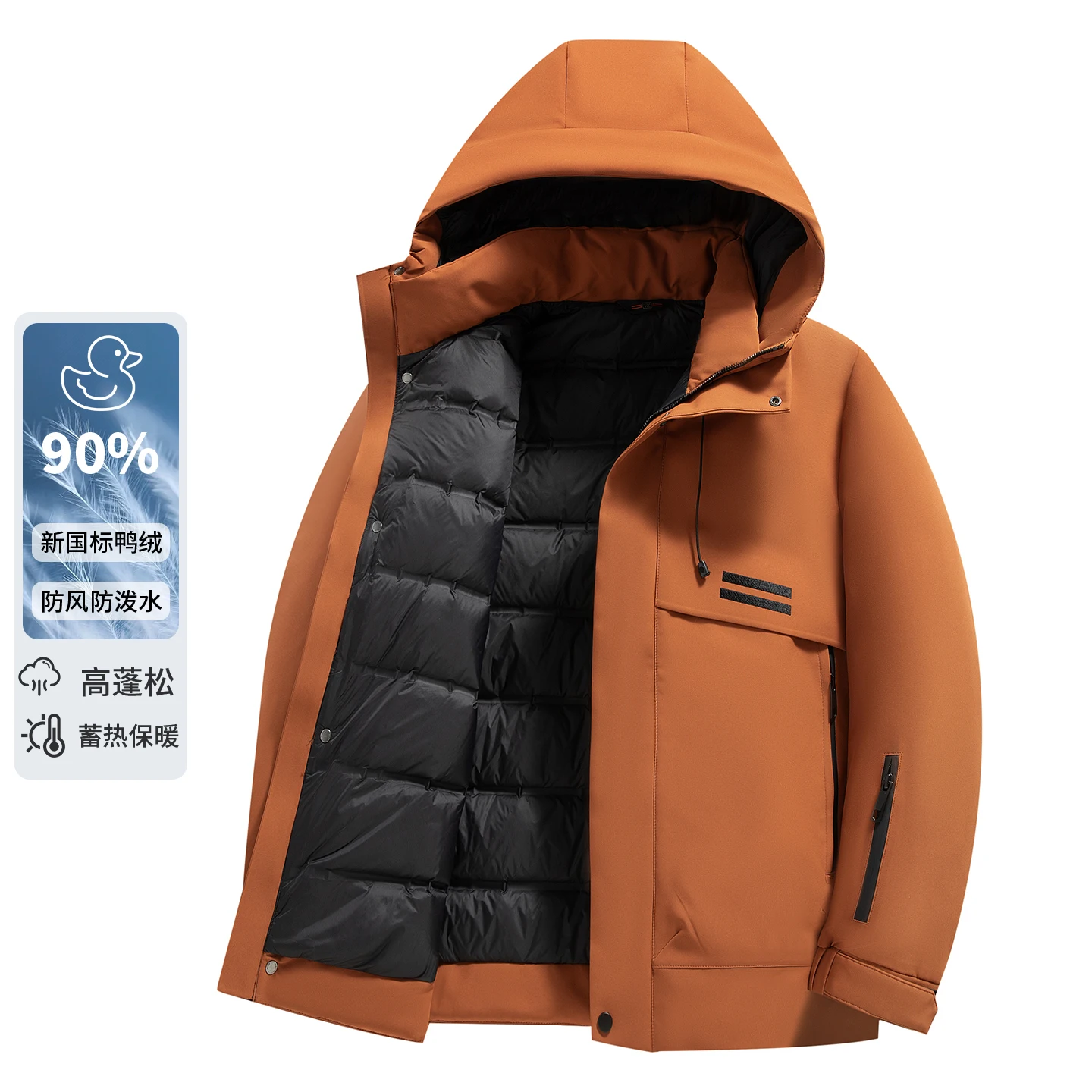 2026 autumn and winter new men's down jackets middle-aged and elderly men's cotton jackets men thick cotton  fashionable parker