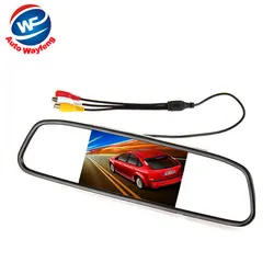 Monitor de aparcamiento automático con vídeo CCD para coche, cámara de visión trasera para coche, LED, marcha atrás nocturna, Monitor de espejo retrovisor de 4,3 pulgadas