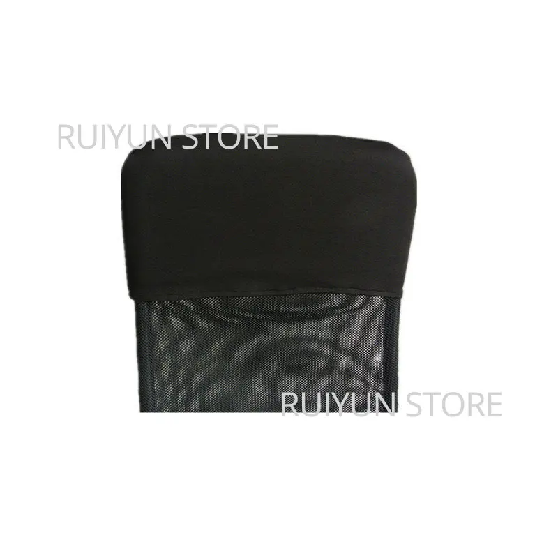 New Elastic Office Chair Backrest Cover Chair Back Protection Dustproof Backrest Slipcover Accessories