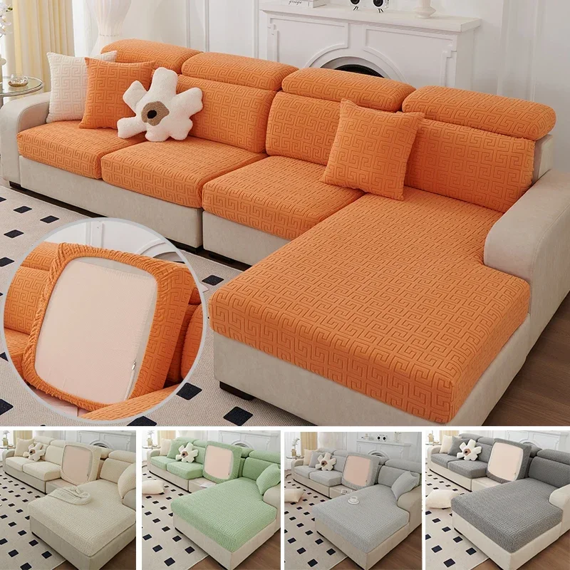 1PC Jacquard Solid Color Sofa Cover 1/2/3/4 Seat Non-Slip Couch Cushion Slipcover Removable Living Room Sofa Protection Covers