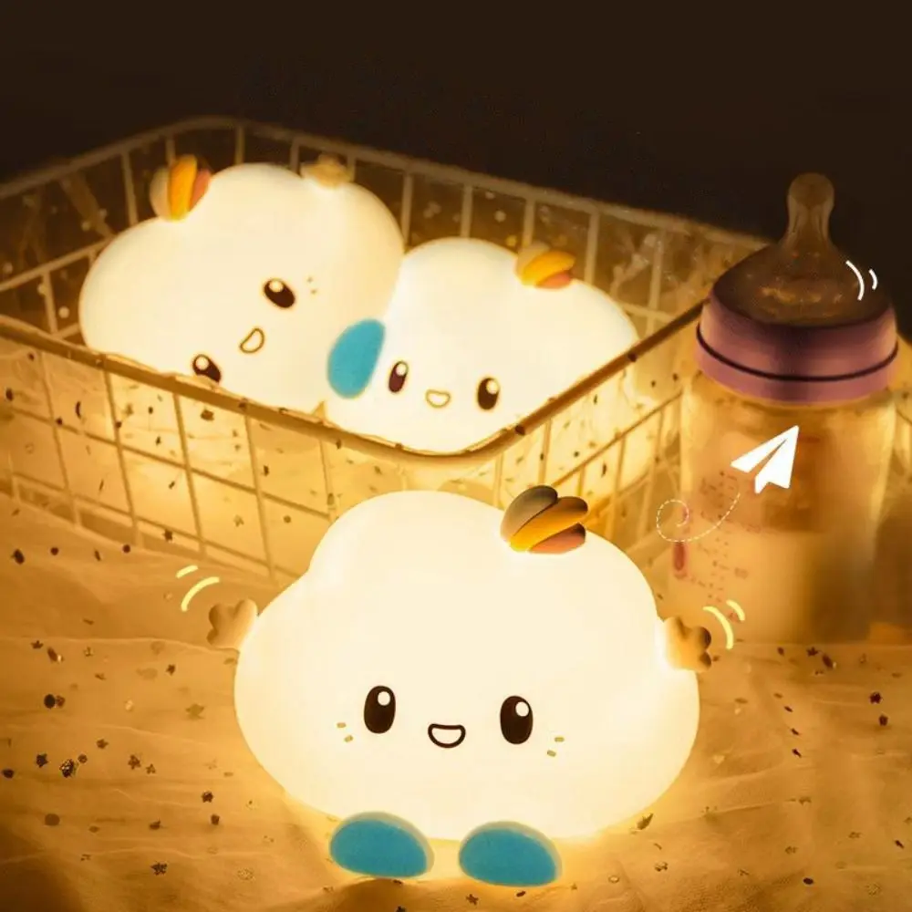 Cute PVC Cloud Shaped Night Light Lovely Cloud Shaped Cute Table Lamp Nightlights Nursery Sleeping Lamp Baby Child