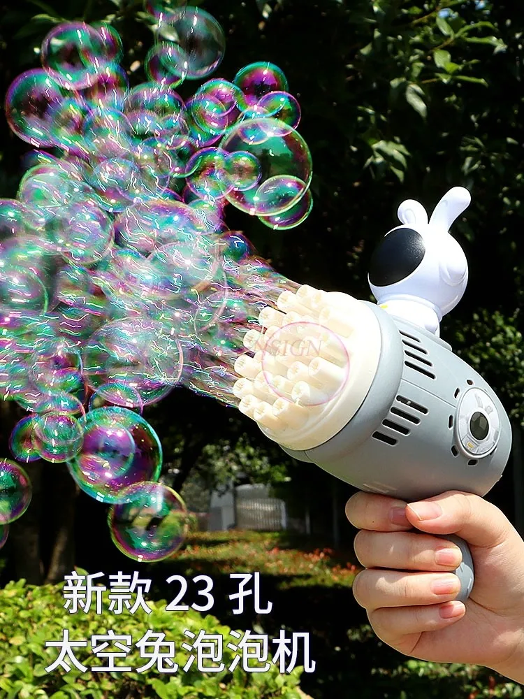 Blowing Bubble Machine Toys Popular on the Children's Network Hot Handheld Gun 2023 New Electric Porous Bubble Gun