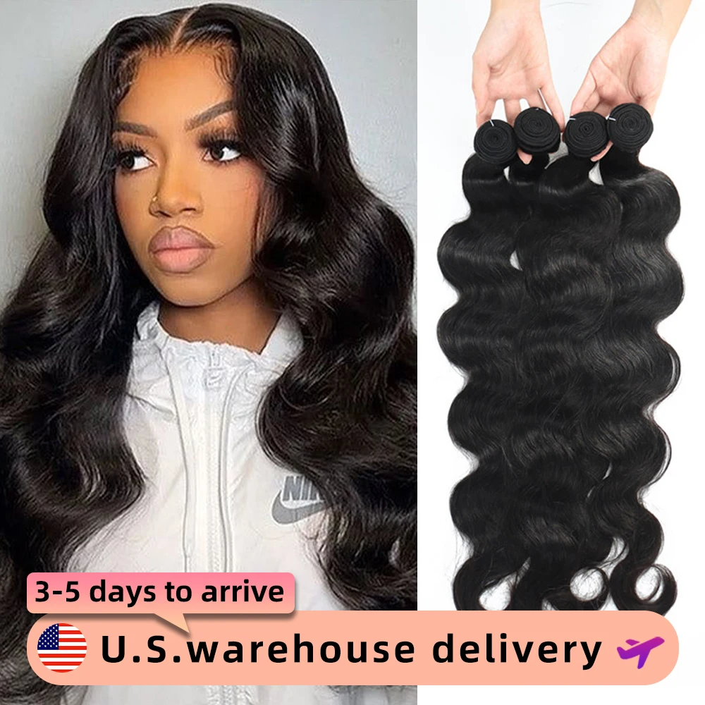 Body Wave Bundles Human Hair 1/2/3/4 Bundles 100% Human Hair Natural Black Color Brazilian Virgin Weave Bundles Hair Extensions