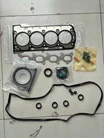 OVERHAUL KIT Full gasket kit Engine repair kit for FAW X40 B30 B50 4GB16 engine 1003025-26L