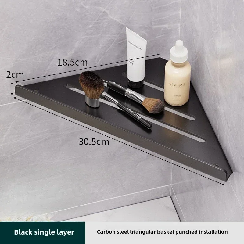 

Toilet bathroom non-punching non-rust cosmetic storage rack, wall-mounted drain hollow carbon steel rack