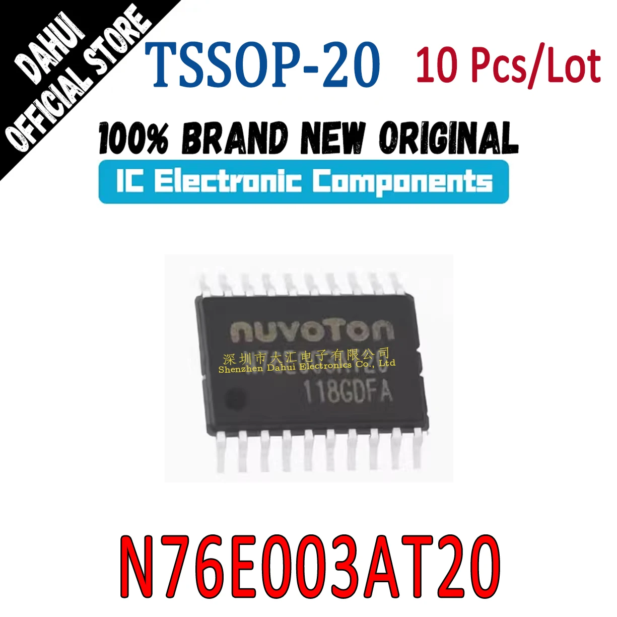 

10Pcs N76E003AT20 N76E003AT TSSOP-20 Controller chip IC new original