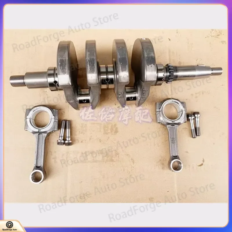 Crankshaft Kit Connecting Rod Bush Bearing for Benelli TNT300 TNT 300