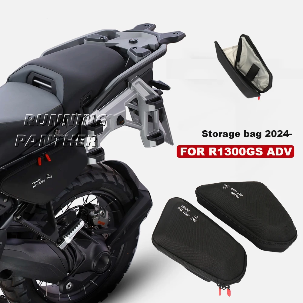 

Новинка для BMW R1300GS Adventure R 1300 GSA R1300 GS ADV 2024 2025, сумка для хранения боковой рамы мотоцикла, водонепроницаемая сумка