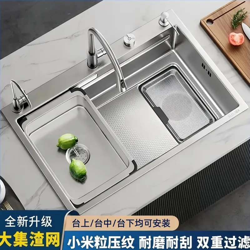 For Kitchen Large Single Bowl Sink 5MM Thickened 304 Stainless Steel Rice Grain Pattern Undermount Dishwasher Safe Household
