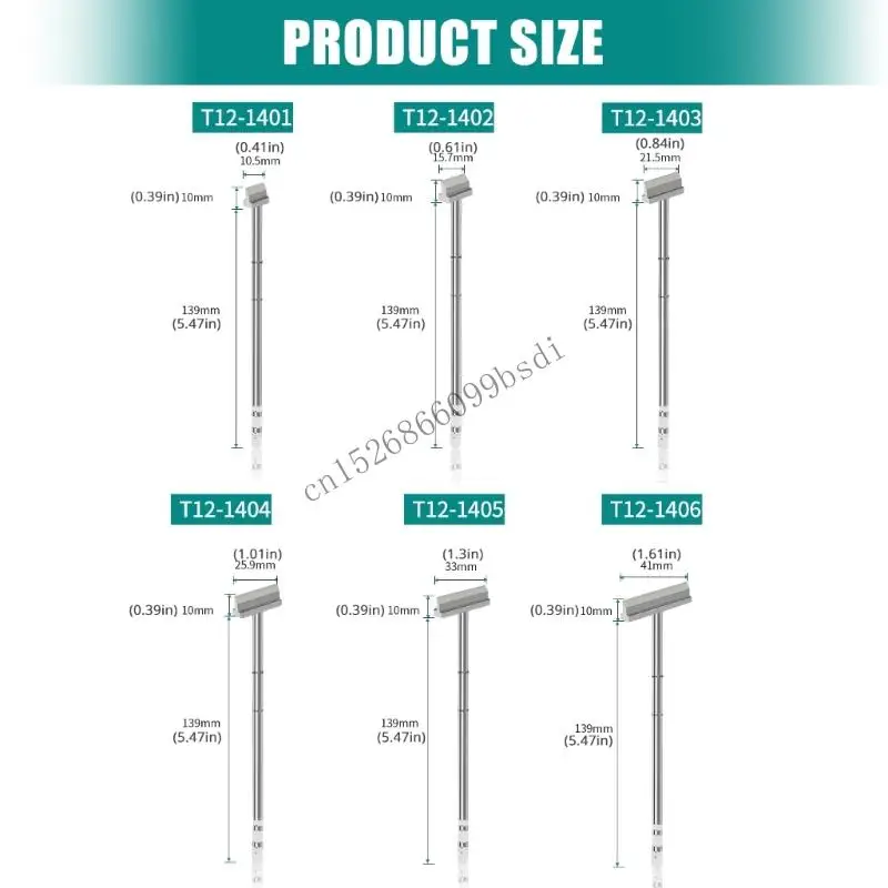 11UA Professional Mopper Spering Iron Tin