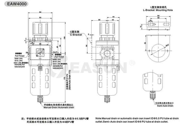 EASUN Filter pressure regulating valve air source treatment filter EAW2000/3000/4000