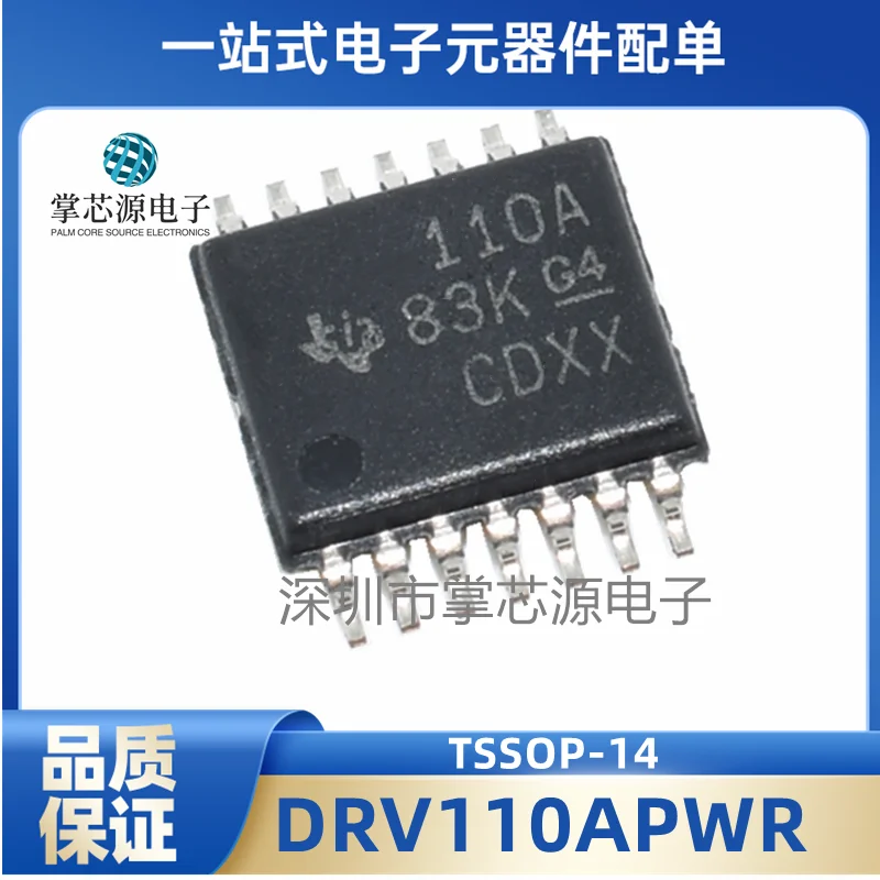 Original genuine DRV110APWR DRV110 110A TSSOP14 brand new PWM controller in stock