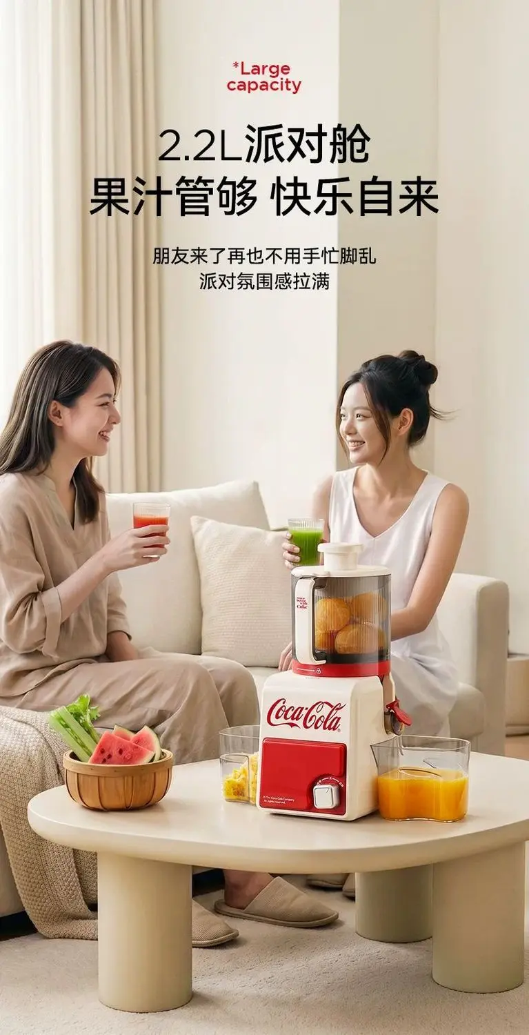 Original juice machine Automatic juicer Slag juice separation Large diameter milkshake Fruit and vegetable juicer