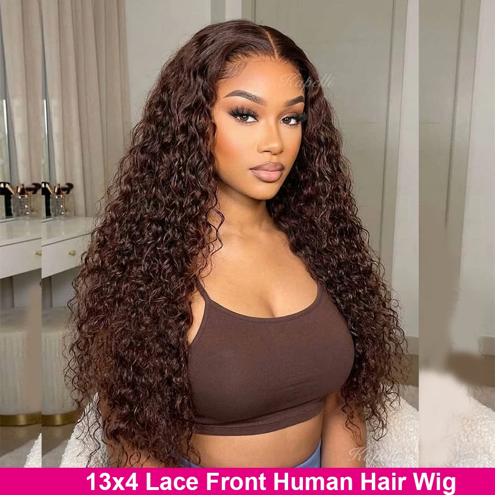 

34 Inch Brown 13x4 Lace Frontal Wig 250 Density Colored Curly Wigs Human Hair 100% Human Hair Deep Wave 13x4 HD Lace Frontal Wig