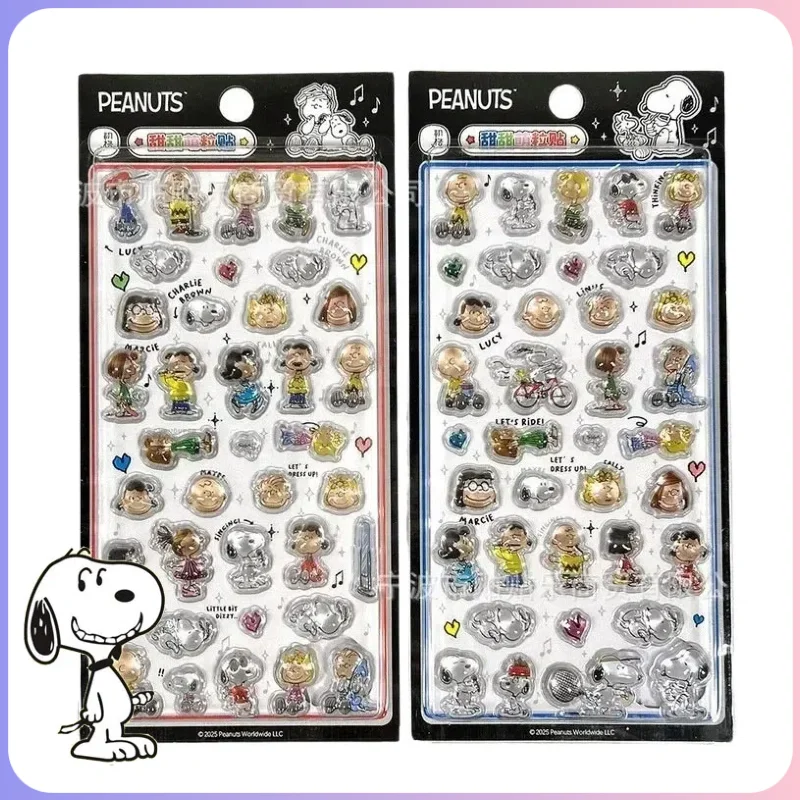 yZ[z1/4 {Xk[s[ 3d [tNX^XebJ[킢 Diy gѓdbXebJ[wnhAJEgMtg