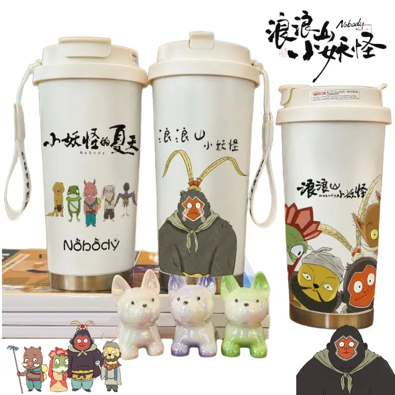 

Langlang Mountain movie merchandise cartoon animation thermos creative home car portable straw cup coffee cup gift wholesale