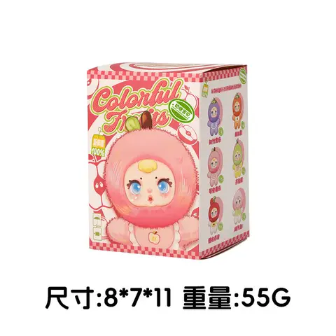 10 best sales कवाई ब्लाइंड बॉक्स - №9