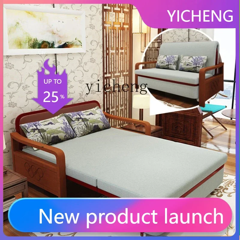 

Диван-кровать A2-9 из массива дерева для гостиной, многофункциональный, экономичный, для учебы, сидения и сна, складной, с функцией хранения.