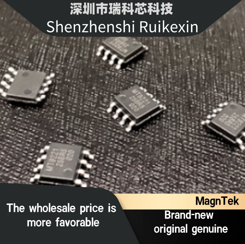 MagnTek MT9221CT-05BR5  Magnetic Current/Linear Hall Chip - Integrated Current Detection Chip