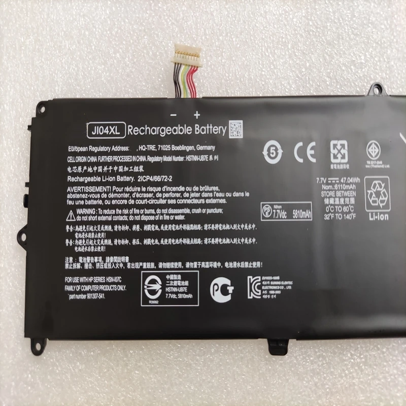 JI04XL JI04047XL JI04047XL-PL HSTNN-UB7E HSN-I07C 901247-855 901307-541 J104XL Laptop Battery For HP Elite X2 1012 G2-1LV76EA