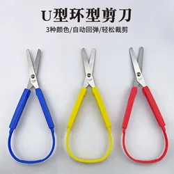 1pcs New Mini Stainless Steel Loop Scissors Adaptive Design Colorful Grip Scissor Diy Art Craft Cutting Tool Tijeras Circulares