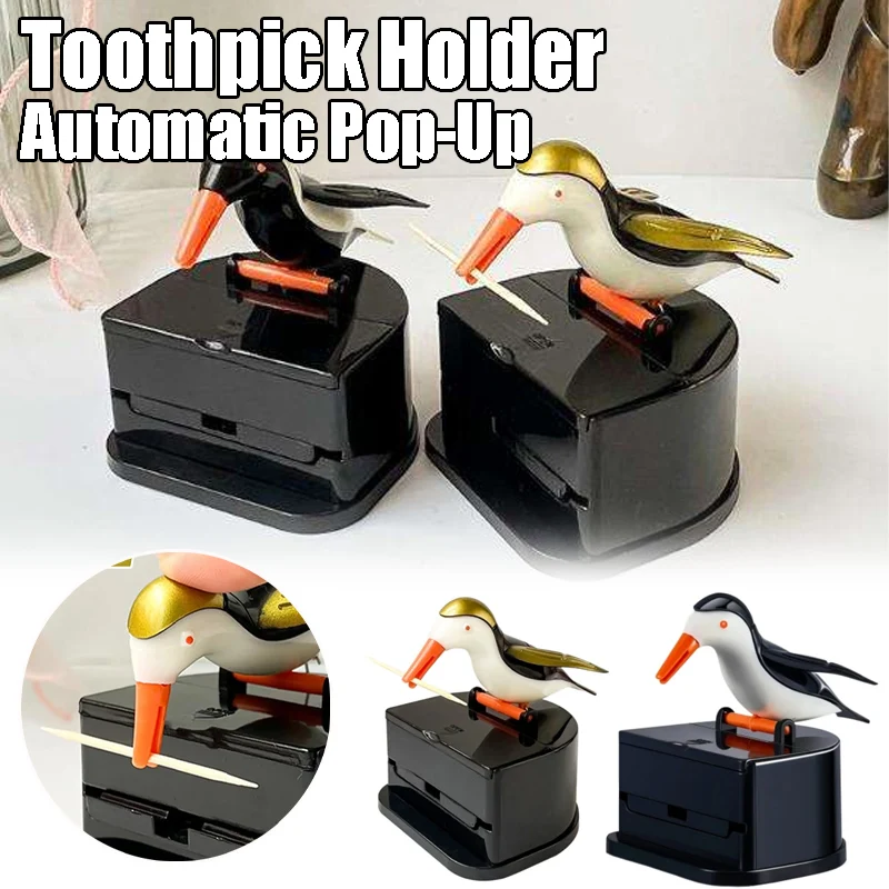 

Кухонный держатель для зубочисток, автоматический всплывающий дизайн, диспенсер для обеденного стола, домашняя столешница, удобство