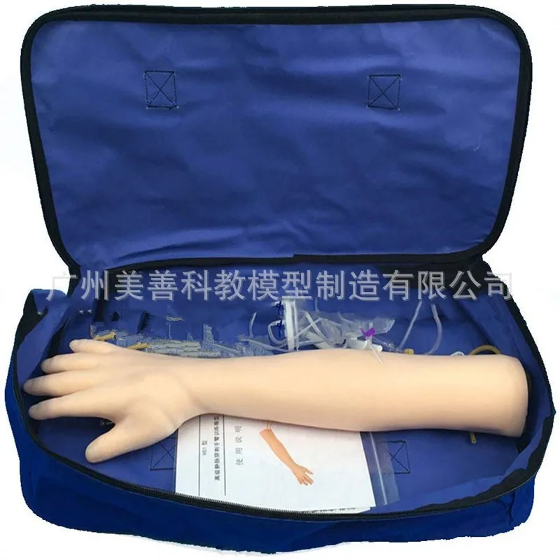 Arm Venous Puncture Infusion Injection and Blood Drawing Nurse Training Model