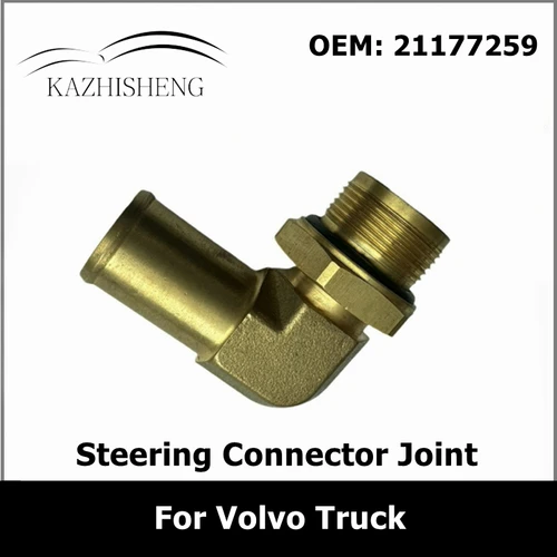 21177259   Junta del conector de dirección 21349444 7421349444   para camión Volvo