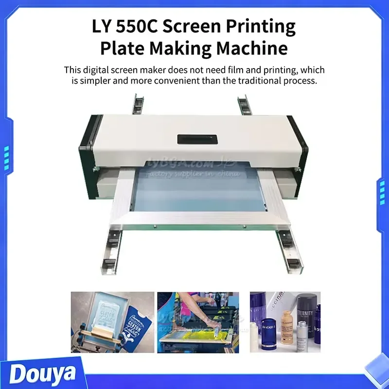 LY 550C Silk-screen Printing Plate Making Machine with Customized USB Screen Frame No Film Exposure Needed for T-shirts And