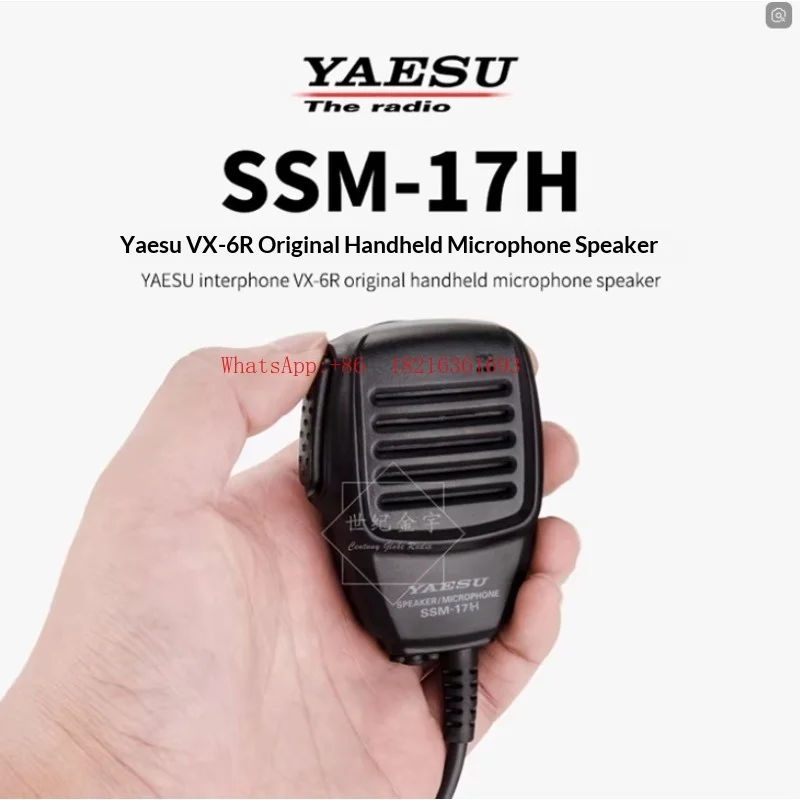 Limited Offer YAESU SSM-17H Handheld Microphone, An Upgrade For VX-6R And VX-7R MH-57A4B