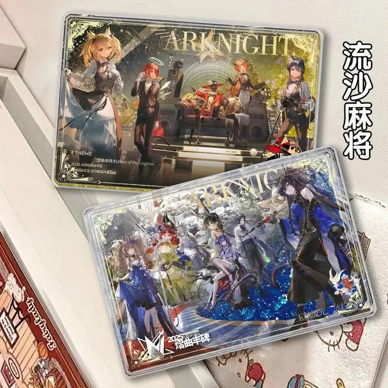 لعبة الفرسان أجواء التوليف الحفل 2025 تأثيري Muelsyse S Shu Vulpisfoglia Mostima الاكريليك المتدفق الرمال جونغ