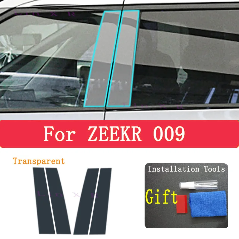 

For ZEEKR 009 2021 2022 B/C -Pillars Car Exterior Automobile Pillar Anti-scratch TPU film protect Protective Film