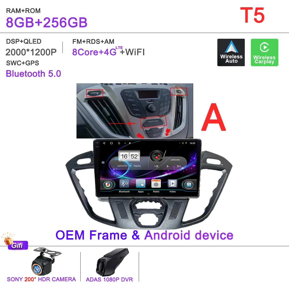 Variant: 8-256G DVR 2K A