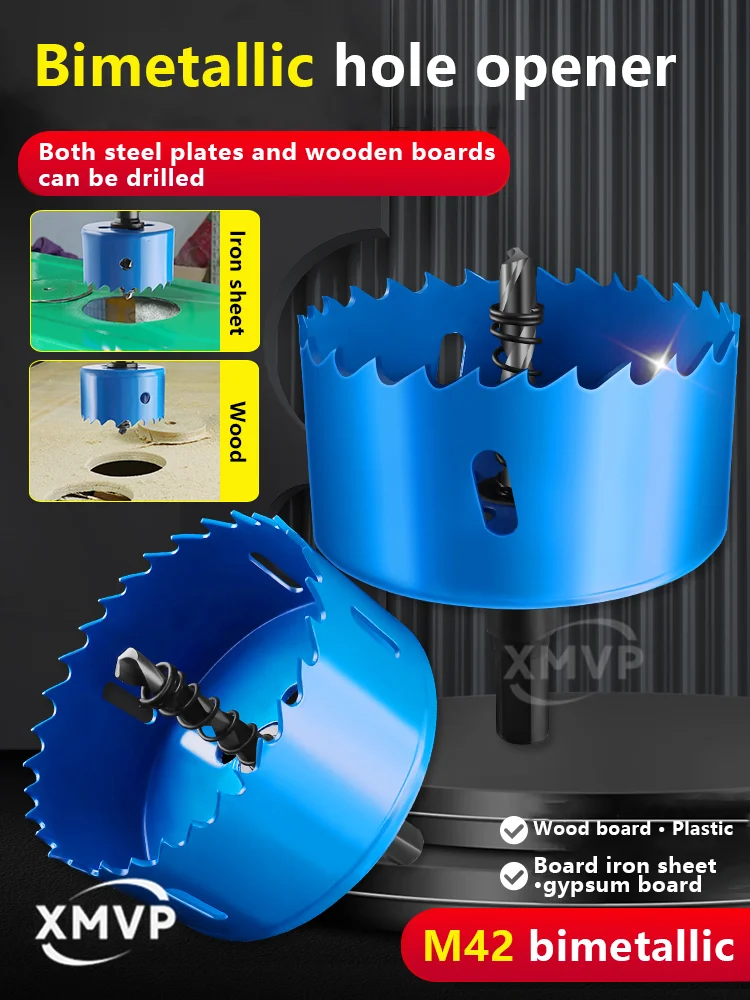 

A circular woodworking drill bit for reaming holes in bimetallic gypsum aluminum thin iron sheet plastic PVC downlight