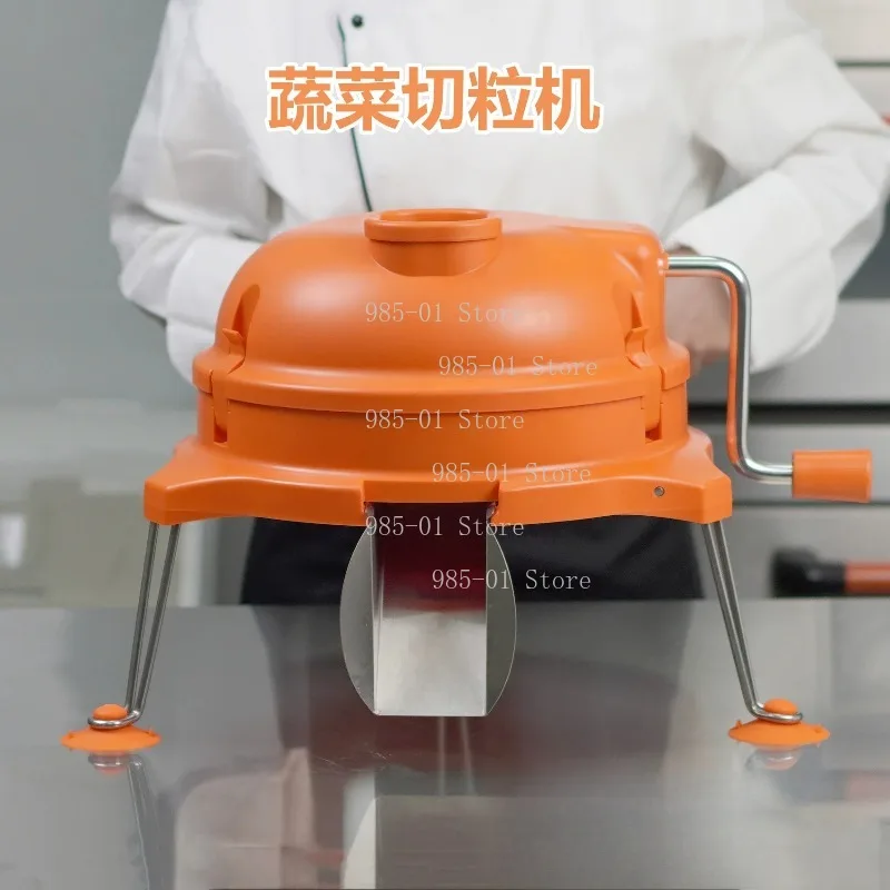 Large Commercial Hand Crank Vegetable Cutter, Multi-Purpose Potato Radish Chopping Machine