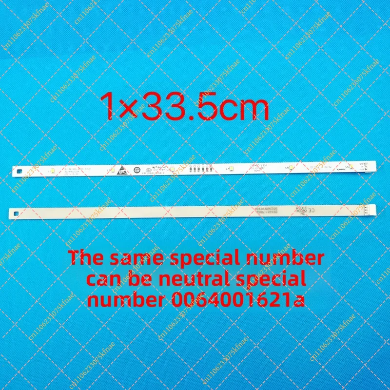 Replacement LED Light Bar for Haier Refrigerator 0064001621A (1Pc)