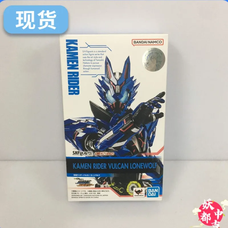 Anime Full Action Figure In Stock Original Box Bandai Shf Kamen Rider Vulcan Lonewolf Finished Model Toy Gift For Children