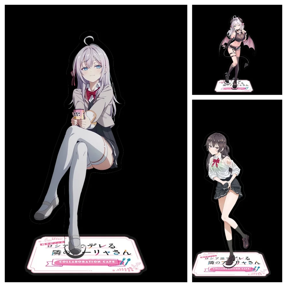 

Anime Alya Hides Her Feelings in Russian Acrylic Stand Cosplay 15CM Characters Ornament Accessories Goods Collection Gifts
