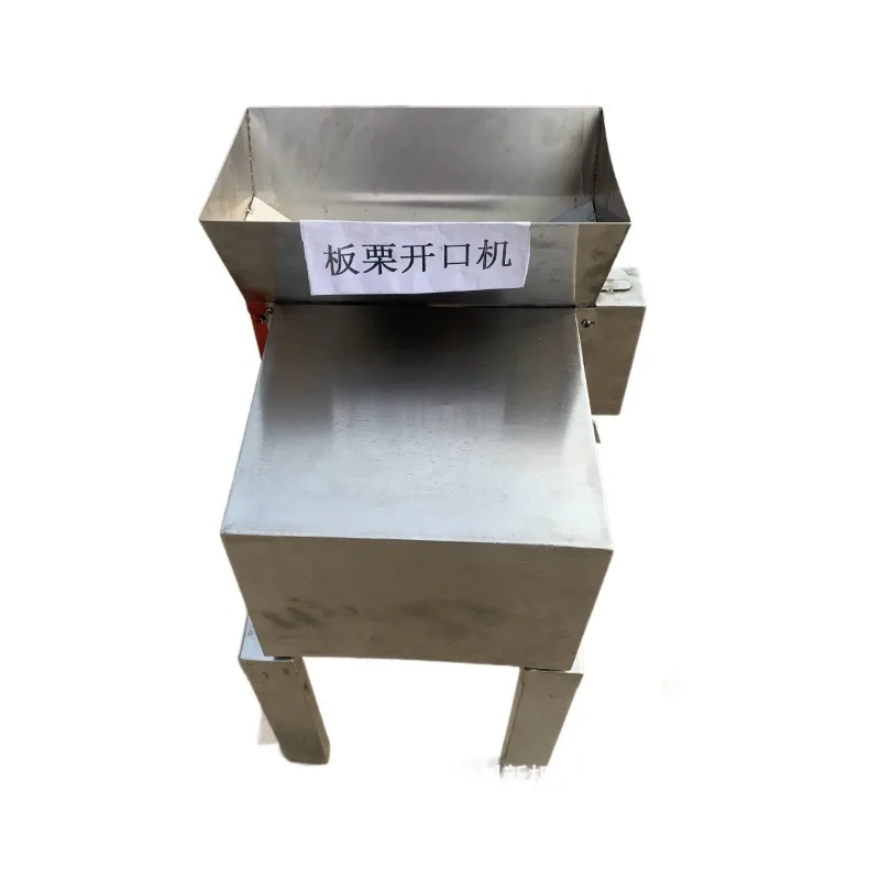 

Chestnut opener, open hazelnut walnut, portable, electric heating fried goods