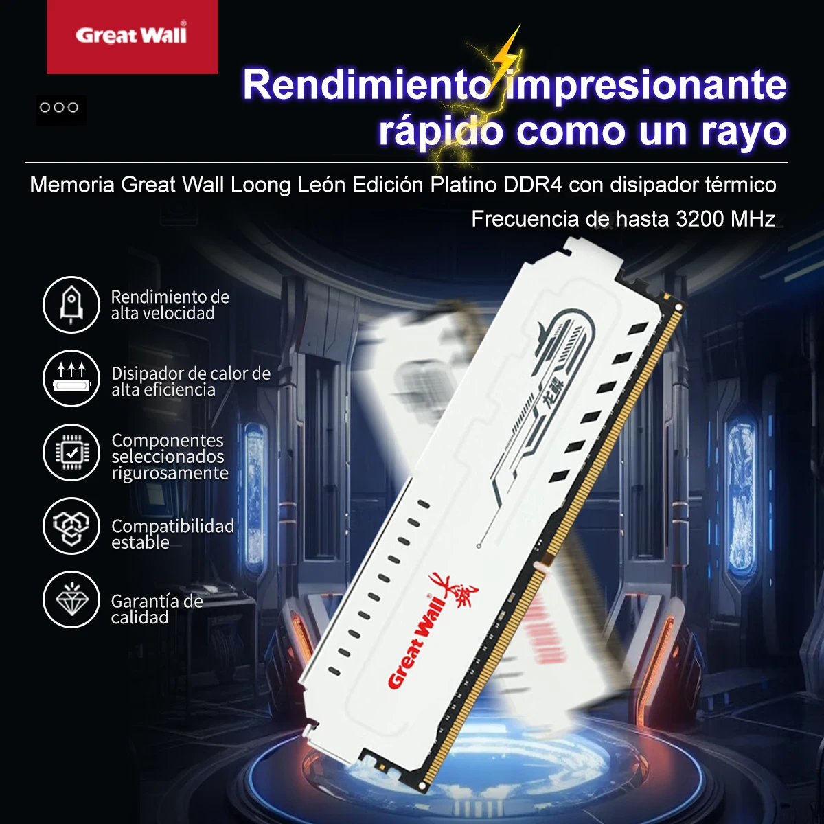 

Great Wall Memoria DDR4 Настольная оперативная память 8 ГБ 16 ГБ 32 ГБ 3200 МГц Высококачественная настольная оперативная память DIMM DDR4 с радиатором