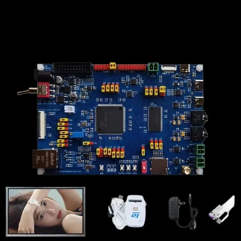 BoMaSGd32h759imt6 Development Board Gd32h7 Multifunction Development Board Gd32 Development Board