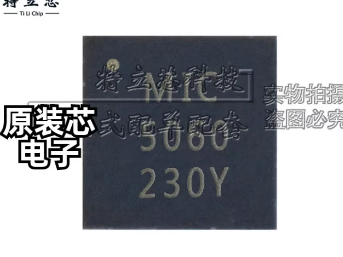 8PCS New Original M…