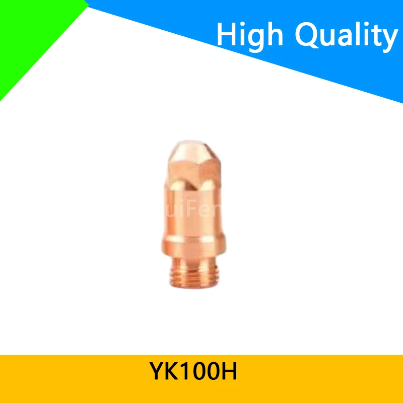 10 pièces de haute qualité YK100H YK-100 YK100 YGX100 YGX-100 YGX YK Plasma Cutter Torch Shield Tip 100104