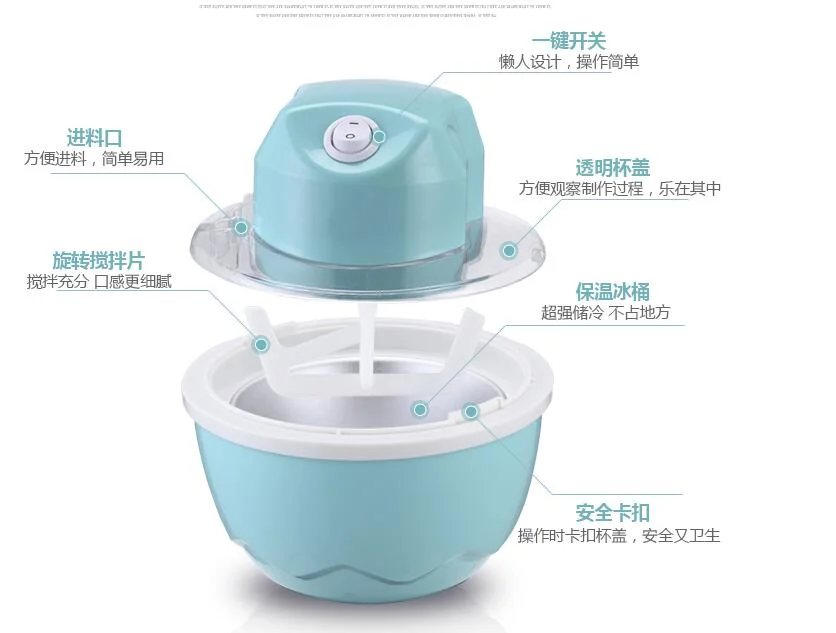 chinahealthmaker diy home auto ice cream machine mini household ice cream maker 0.4L 100-220-240V icecream single