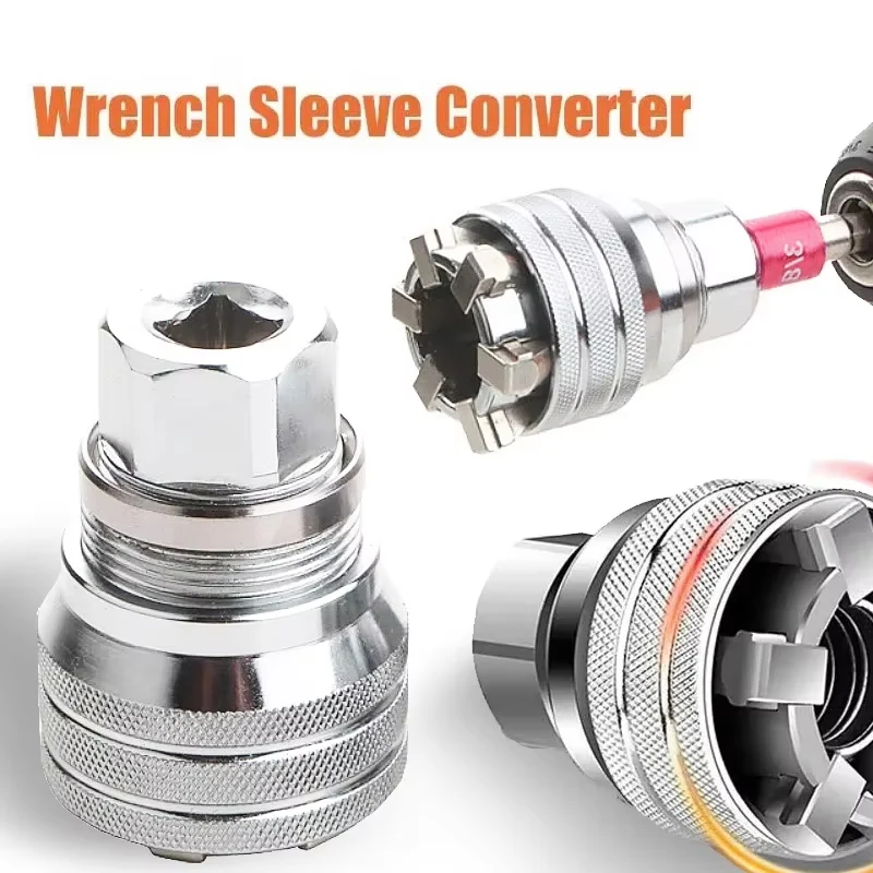 Universal Electric Wrench Sleeve Converter Fits for Standard 3/8-3/4'' 10 to 19mm Super Socket Multifunctional Drive Wrench Tool