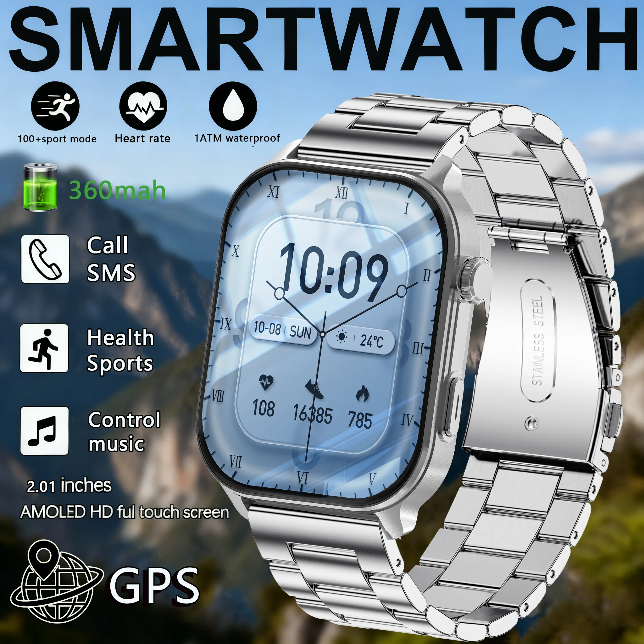 2025 New Premium Gp… - image