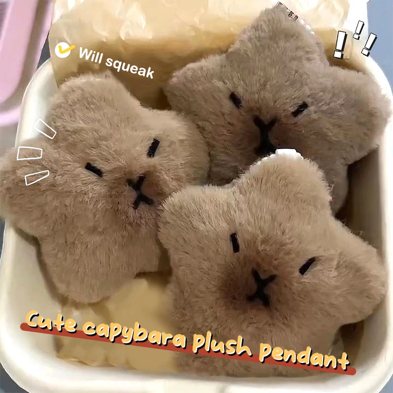 Squeaky Capybara Star Plush Doll, Cartoon Designed Keychain Pendant, Ideal for Backpack, Car, Bag Decors, Perfect Kid's Present